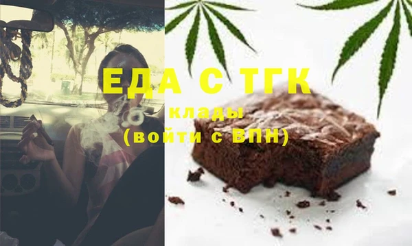 mix Бронницы